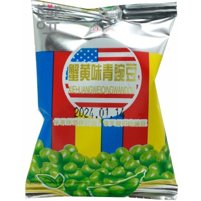 Peas Crab caviar Taste - Закуски Lian Yun, небольшие упаковки сушеного зеленого горошка, вкус Крабовой икры, 25гр.