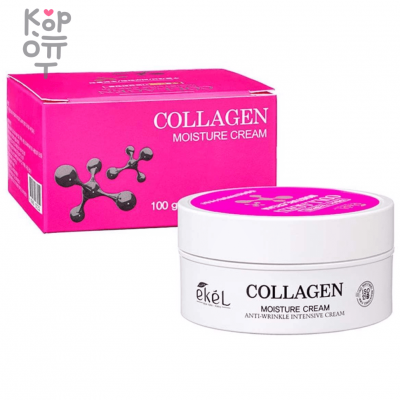 Ekel Collagen Moisture Cream - Крем для лица увлажняющий с Коллагеном 100гр.