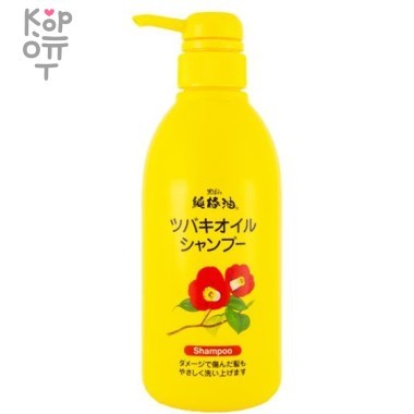 KUROBARA Tsubaki Oil Чистое масло камелии Шампунь для восстановления поврежденных волос с маслом камелии 500мл. — Корейские товары для всей семьи(КорОпт)