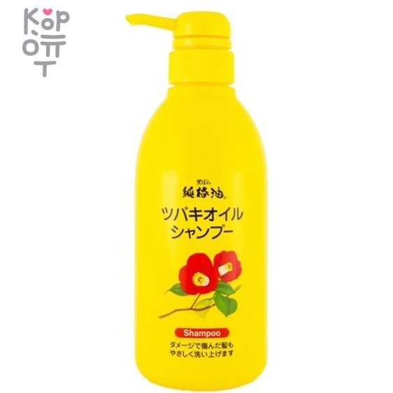 KUROBARA Tsubaki Oil Чистое масло камелии Шампунь для восстановления поврежденных волос с маслом камелии 500мл., купить с доставкой на дом фото 1 — Корейские товары для всей семьи(КорОпт)