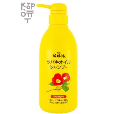 KUROBARA Tsubaki Oil Чистое масло камелии Шампунь для восстановления поврежденных волос с маслом камелии 500мл.