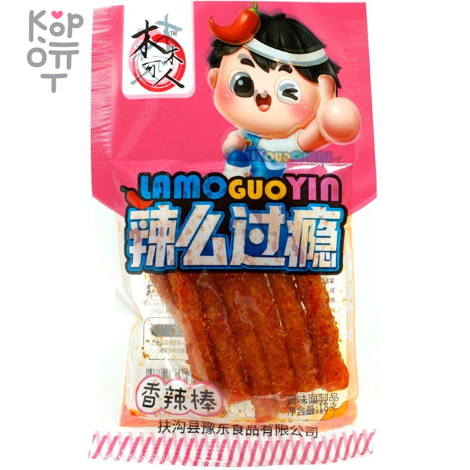 Снэк Lamo - Каратэ пацан, уже красный, 18гр., купить с доставкой на дом фото 1 — Корейские товары для всей семьи(КорОпт)