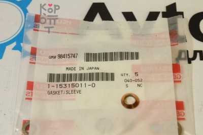 Шайба под форсунку 1-15315-011-0 8PC1, 10PD1 для ISUZU