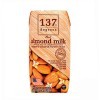 137 Degrees Almond Milk Original Formula - Молоко миндальное с нектаром кокосовых соцветий, купить с доставкой на дом фото 2 — Корейские товары для всей семьи(КорОпт)