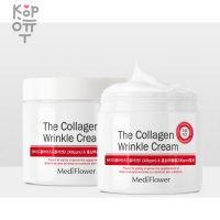 Medi Flower The Collagen Wrinkle Cream - Крем для лица от морщин с Коллагеном 250мл. 