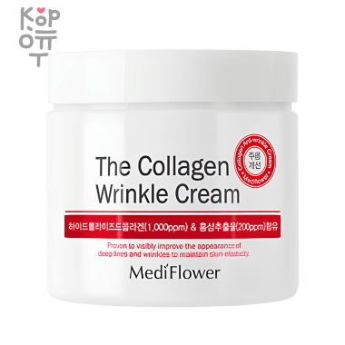 Medi Flower The Collagen Wrinkle Cream - Крем для лица от морщин с Коллагеном 250мл.  &mdash; Корейские товары для всей семьи(КорОпт)