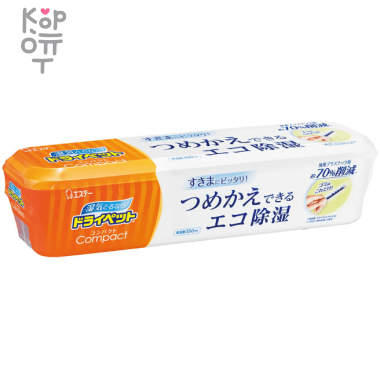 ST Drypet Compact Универсальное средство для поглощения влаги 350мл. &mdash; Корейские товары для всей семьи(КорОпт)