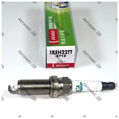 Свеча зажигания IXEH22TT 4712 DENSO