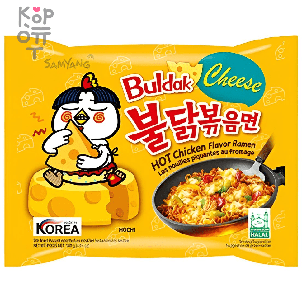 Лапша сублимированная SamYang Hot Chicken Flavor Ramen Cheese - со вкусом  жареной курицы и сыра(острая), 140гр. по цене 5 756 руб. в интернет  магазине Корейские товары для всей семьи(КорОпт)