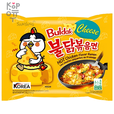 Лапша сублимированная SamYang Buldak Hot Chicken Flavor Ramen Cheese - со вкусом жареной курицы и сыра(острая), 140гр. &mdash; Корейские товары для всей семьи(КорОпт)