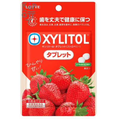 Lotte Xylitol Strawberry Tablet - Драже со вкусом Клубники 35гр.