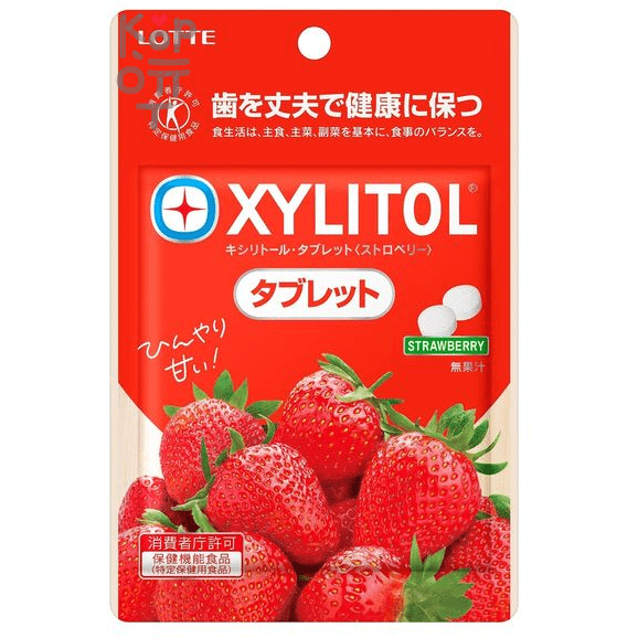 Lotte Xylitol Strawberry Tablet - Драже со вкусом Клубники 35гр.
