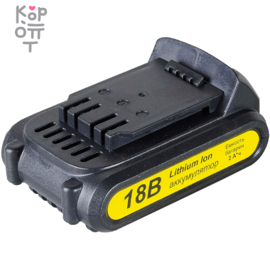 Аккумулятор ДА 36-4Li (4 Ач; 36 В; Li-Ion) для GET36-3 Li,GET36-4Li Huter — Корейские товары для всей семьи(КорОпт)