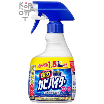 KAO Haiter Bathroom Power Mold Cleaning Handy Spray - Спрей для удаления плесени, 600мл.