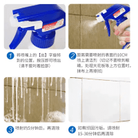 KAO Haiter Bathroom Power Mold Cleaning Handy Spray - Спрей для удаления плесени, 600мл.