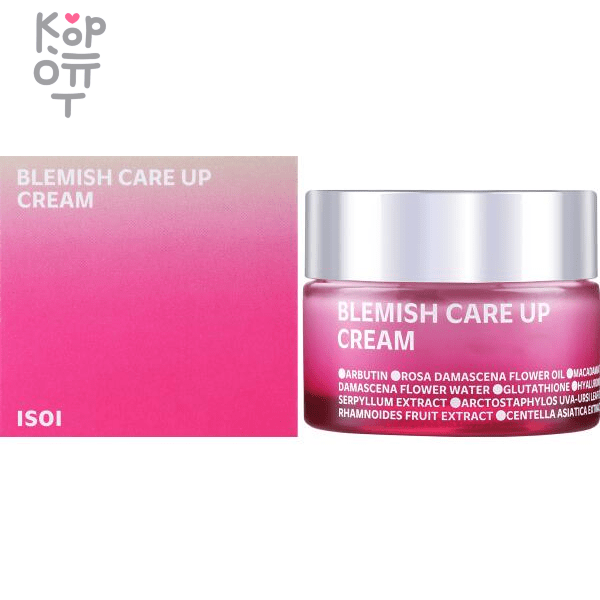 ISOI Blemish Care Cream Plus - Крем для проблемной кожи с экстрактом Болгарской Розы 50мл. Крем ISOI Blemish Care Cream Plus — уходовое средство для регулярного использования; в товаре выделяются: масло ши, центелла и медовое направление. В КорОпт можно подобрать свежие приходы азиатской косметики с хорошим остаточным сроком годности и собрать заявку по средствам регулярного ухода.