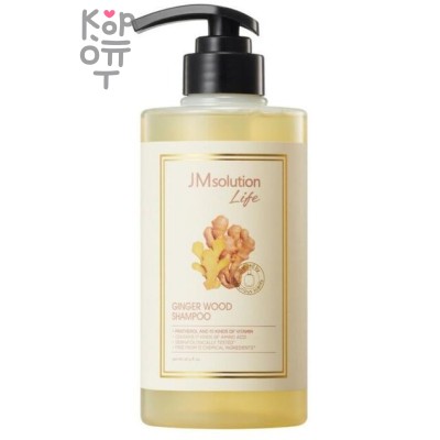 JMsolution Life Ginger Wood Shampoo - Глубокоочищающий шампунь для волос с экстрактом имбирного дерева 500мл.  