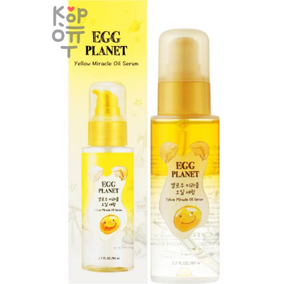 Daeng Gi Meo Ri Egg Planet Yellow Miracle Oil Serum - Двухфазная сыворотка-масло для волос с маслом Камелии и Жожоба 80мл.