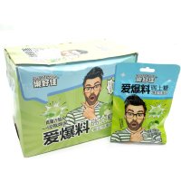 Кислая карамель Happy & Good Sour Acid Candy - Сэндвич с начинкой и взрывным вкусом Яблока