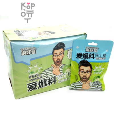 Кислая карамель Happy &amp; Good Sour Acid Candy - Сэндвич с начинкой и взрывным вкусом Яблока