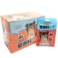 Кислая карамель Happy & Good Sour Acid Candy - Сэндвич с начинкой и взрывным вкусом Яблока