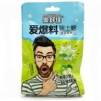 Кислая карамель Happy & Good Sour Acid Candy - Сэндвич с начинкой и взрывным вкусом Яблока