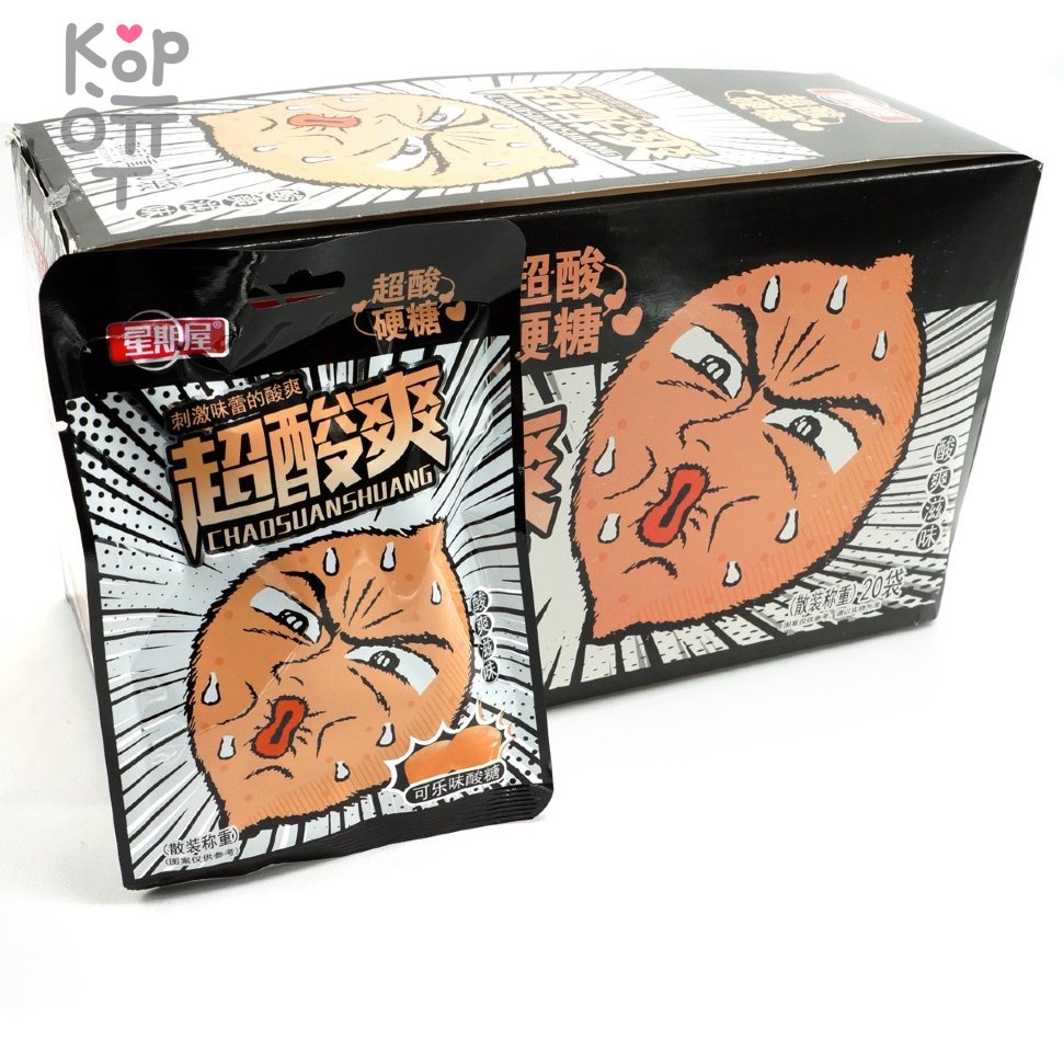 Леденцы супер кислые ChaoSuan Sour Candy со вкусом Колы, купить с доставкой на дом фото 1 &mdash; Корейские товары для всей семьи(КорОпт)