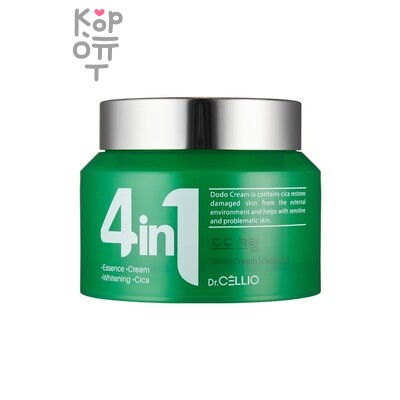 Крем, для лица с Центеллой азиатской/G50 4 IN 1 DODO CREAM (Cica), CELLIO