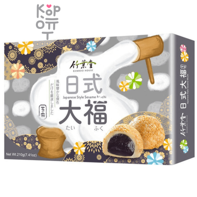 Bamboo House Japanese Daifuku Sesame - Японское Моти дайфуку кунжут, 6шт., 210гр.