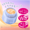 SHISEIDO SENKA Perfect Melting Balm - Тающий бальзам для снятия макияжа с ароматом Розы, 90гр., купить с доставкой на дом фото 2 — Корейские товары для всей семьи(КорОпт)