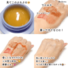 SHISEIDO SENKA Perfect Melting Balm - Тающий бальзам для снятия макияжа с ароматом Розы, 90гр. фото 3 &mdash; Корейские товары для всей семьи(КорОпт)