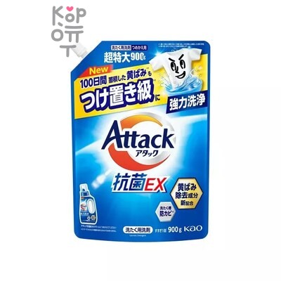 KAO "Attack EX" — Гель для стирки белья (мягкая упаковка) 900 мл