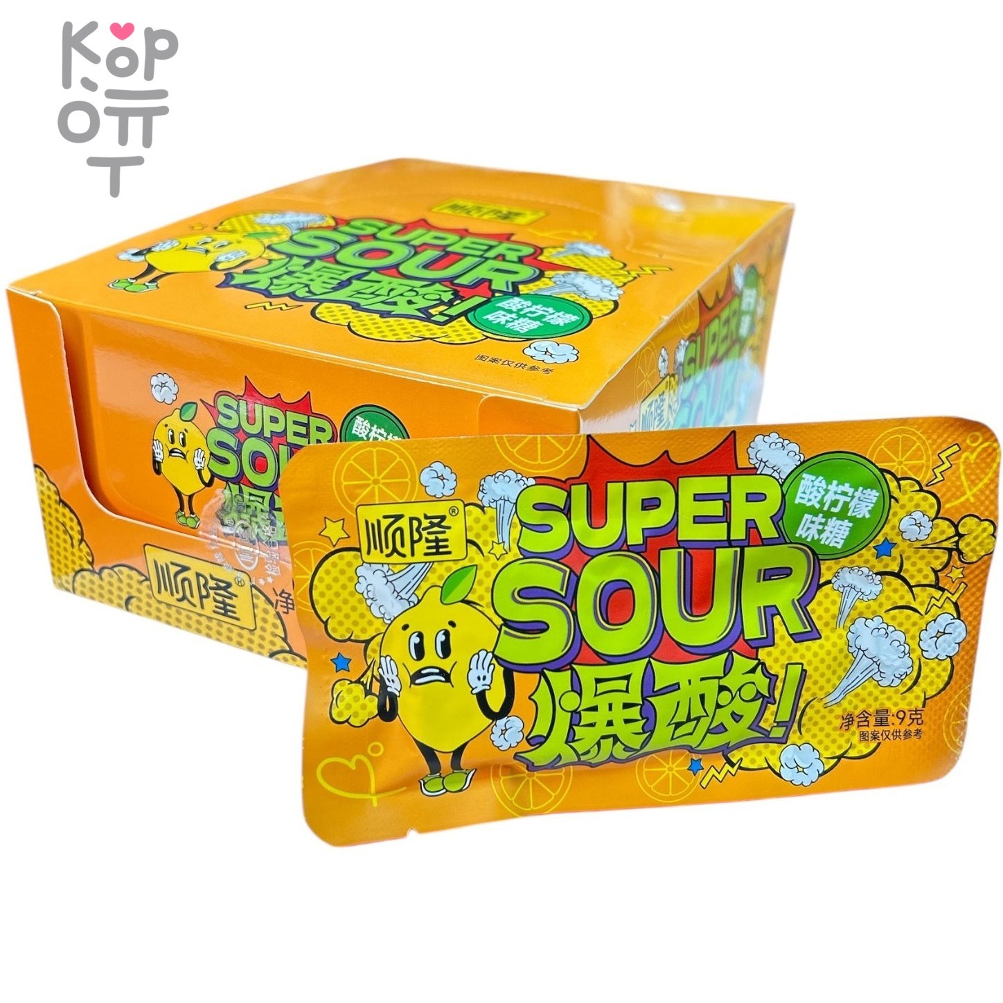 Кислая карамель Super Sour Candy - Кислый фрукт со вкусом Клубники