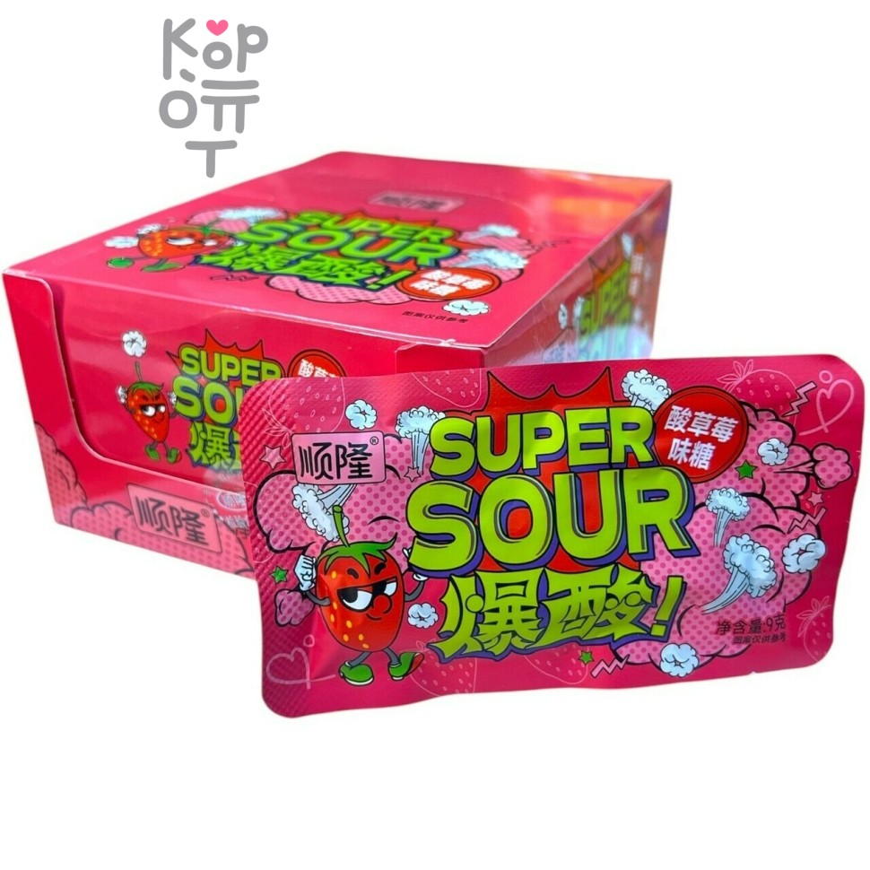 Кислая карамель Super Sour Candy - Кислый фрукт со вкусом Клубники