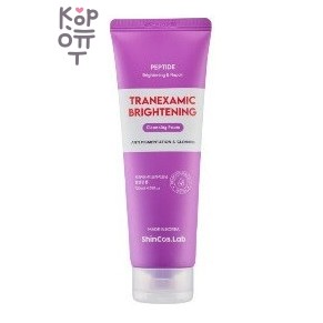 ShinCos.Lab — Tranexamic Brightening Cleansing Foam — Пенка для умывания с транексамовой кислотой для сияния кожи, 120 мл