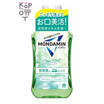 "EARTH Mondahmin" — Ополаскиватель для полости рта со вкусом мяты 600 мл