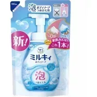 Cow Milky Foam Gentle Soap - Увлажняющее мыло пенка для тела, с маслом ши и скваланом, с нежным ароматом цветочного мыла