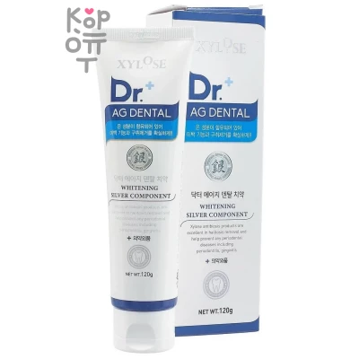 Hanil Xylose Dr.+ AG Dental Whitening Toothpaste - Зубная паста отбеливающая с серебряным компонентом 120гр.