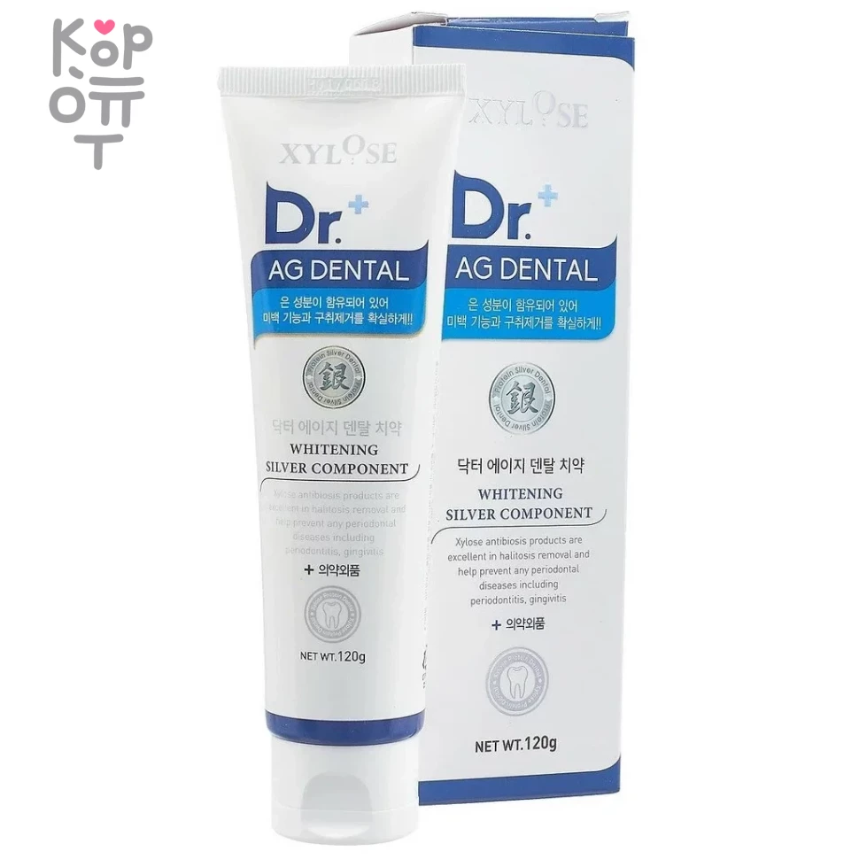 Hanil Xylose Dr.+ AG Dental Whitening Toothpaste - Зубная паста отбеливающая с серебряным компонентом 120гр., купить с доставкой на дом фото 1 — Корейские товары для всей семьи(КорОпт)