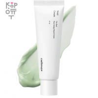 Celimax The Real Noni Energy Repair Cream - Восстанавливающий крем на основе Нони 50мл.