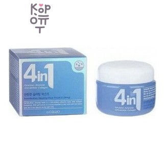 Dr.CELLIO — Dr.G50 4 IN 1 Sleeping Mask Collagen — антивозрастная ночная маска с коллагеном, 70 мл