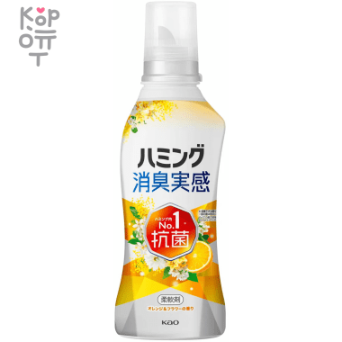 Kao Humming Feeling Refresh Green - Кондиционер для белья с антибактериальным эффектом для сушки в помещении в т.ч. для стиральных машин с функцией автоматической дозировки, аромат Цитрусы и Цветы. &mdash; Корейские товары для всей семьи(КорОпт)