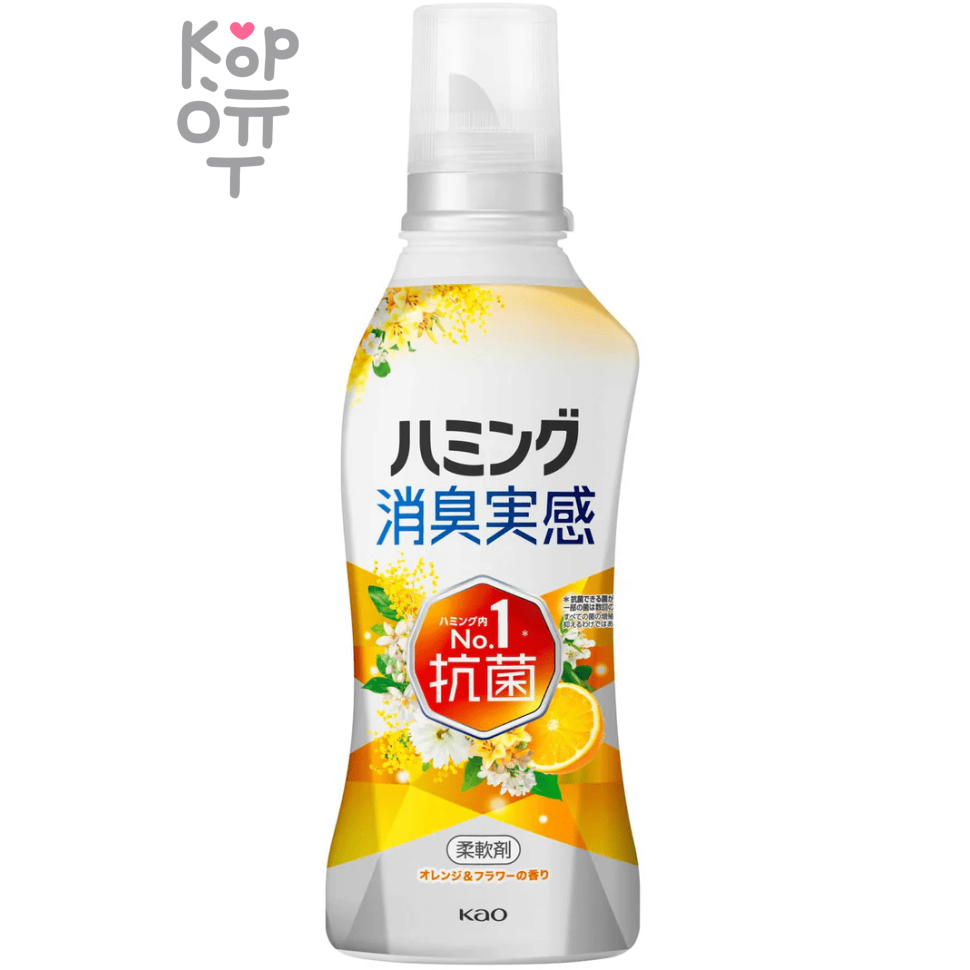 Kao Humming Feeling Refresh Green - Кондиционер для белья с антибактериальным эффектом для сушки в помещении в т.ч. для стиральных машин с функцией автоматической дозировки, аромат Цитрусы и Цветы.