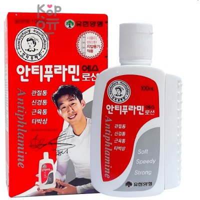 Yuhan Antiphlamine S Massage Lotion - Корейское горячее масло для массажа Антифламин 100мл.