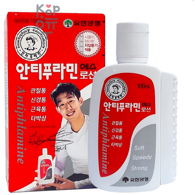 Yuhan Antiphlamine S Massage Lotion - Корейское горячее масло 100 мл