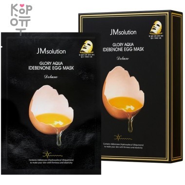 JMsolution Glory Aqua Idebenone Egg Mask - Увлажняющая яичная маска 30мл. — Корейские товары для всей семьи(КорОпт)