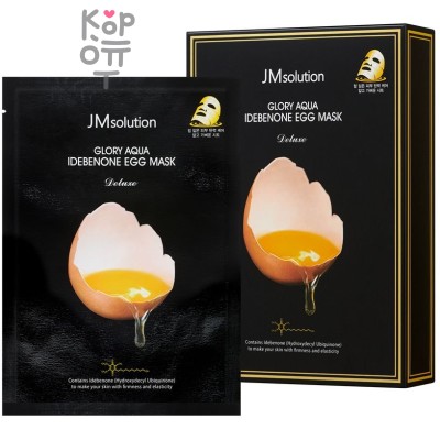 JMsolution Glory Aqua Idebenone Egg Mask Deluxe - Очищающая яичная тканевая маска 30 мл