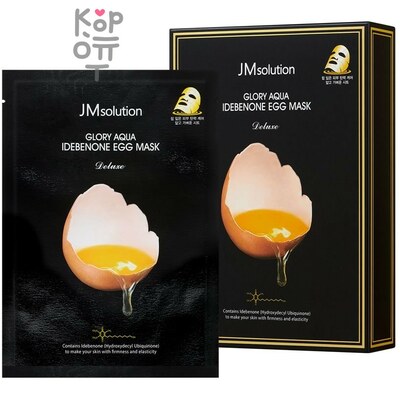 JMsolution Glory Aqua Idebenone Egg Mask Deluxe - Очищающая яичная тканевая маска 30 мл
