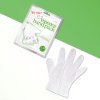 Petitfee Dry Essence Hand Pack - Маска-перчатки для рук с сухой эссенцией, 25гр., 1 пара, купить с доставкой на дом фото 1 — Корейские товары для всей семьи(КорОпт)