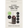 Mary&May Idebenone + Blackberry Complex Serum - Сыворотка с идебеноном и экстрактом ежевики, 30мл. , купить с доставкой на дом фото 3 &mdash; Корейские товары для всей семьи(КорОпт)